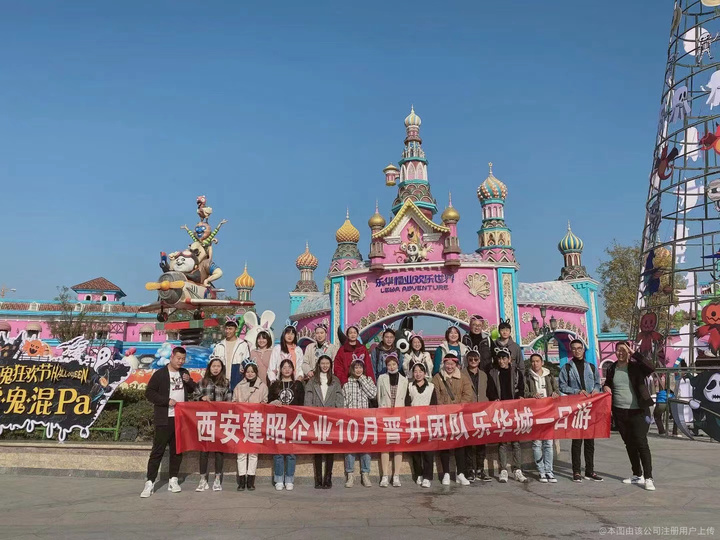 湖北队风雨同舟，锐意进取不畏艰险的简单介绍