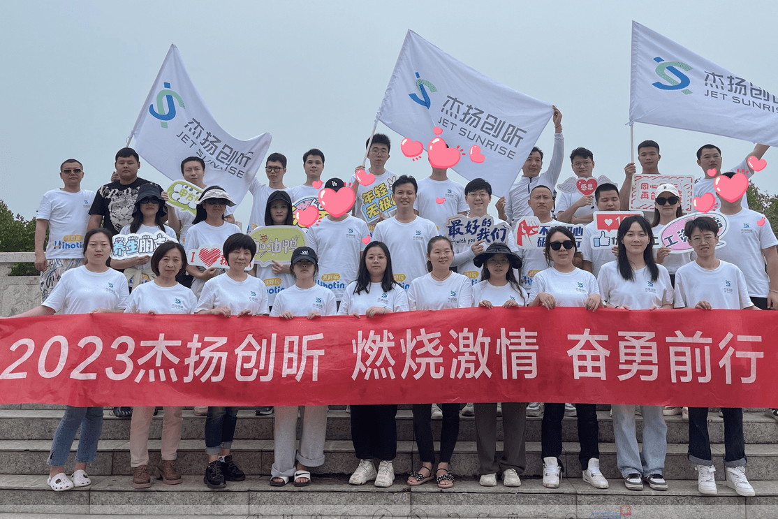 星空体育网页版登录入口-关于伯克：亚洲夜战，燃烧激情与梦想前行的信息